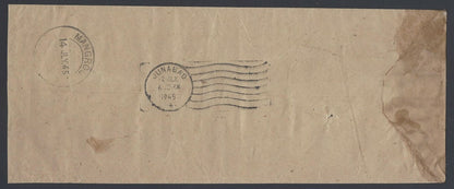 AOP India Junagadh State 1945 Official cover wit JUNAGA TWO ANNAS DUE horseshoe