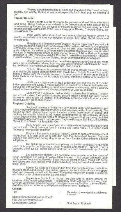 India 2017 INDIAN CUSINE set of 4 MS used on 4 information brochures