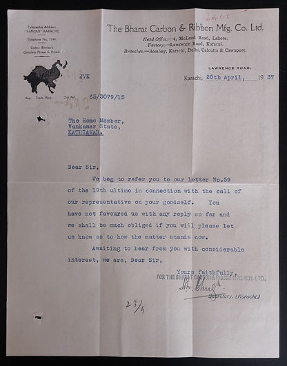 AOP India 1937 illustrated letterhead THE BHARAT CARBON & RIBBON MNF CO, Karachi