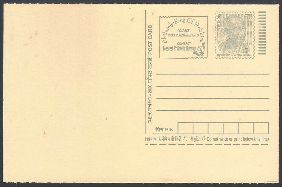 AOP India full back pictorial 50p Gandhi postal card GANDHI in a straw hat