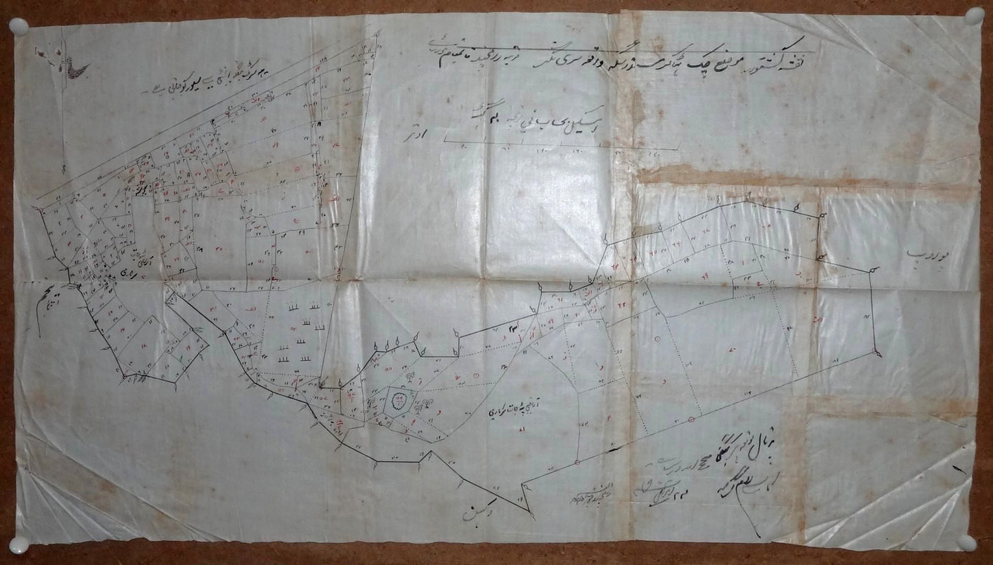 India vintage hand drawn town map Shreemagar Tonk on cloth paper 14” x 25”