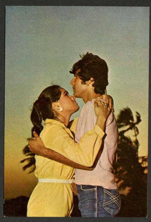 India Bollywood vintage postcard KUMAR GAURAV & PADMINI KOLHAPURE ELAR 503