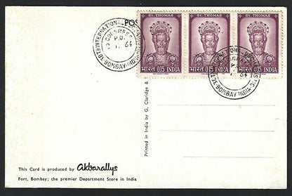 India 1964 Intl Eucharistic Akbarally commemorative postcard