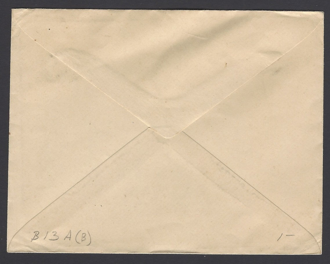 India King George V 1a brown envelope used to Philippines not uprated