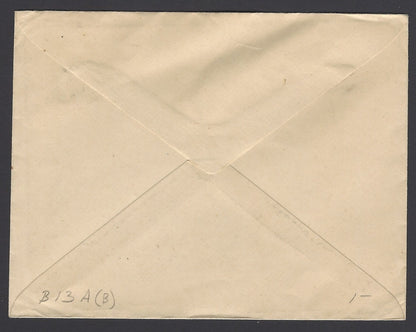 India King George V 1a brown envelope used to Philippines not uprated