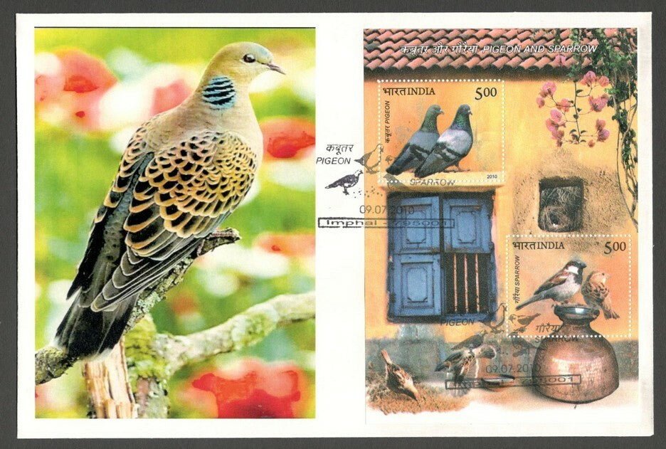 AOP India 2010 Birds Pigeon & Sparrow MS on FDC First Day cover