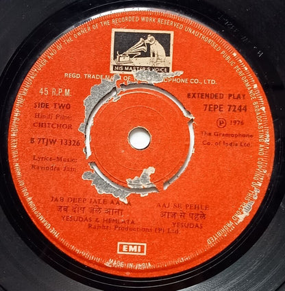 India HMV 45rpm EP record - Hindi Film : Chitchor 1976 Yesudas & Hemlata