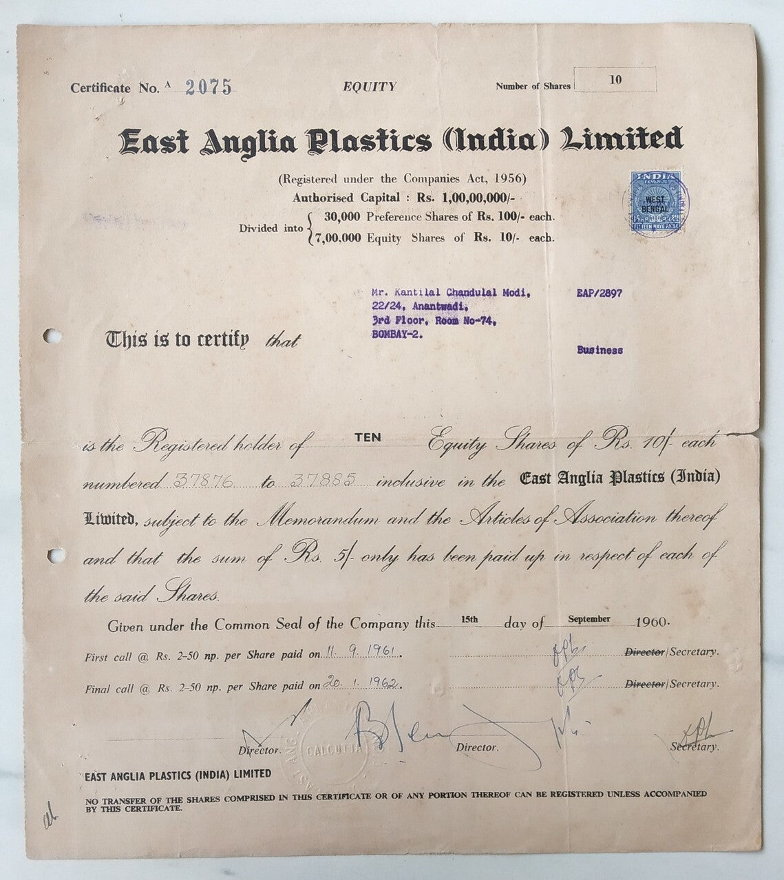 India 1960 East Anglia Plastics Limited share certificate