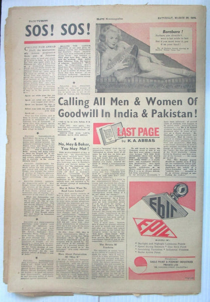 India Blitz 28 March 1964 issue TRAIL OF DEATH BY PAK-RSS AGENTS see condition