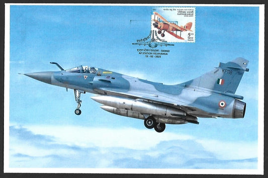 2035 Indian Air Force, Telahanka Special Cover KF-118
