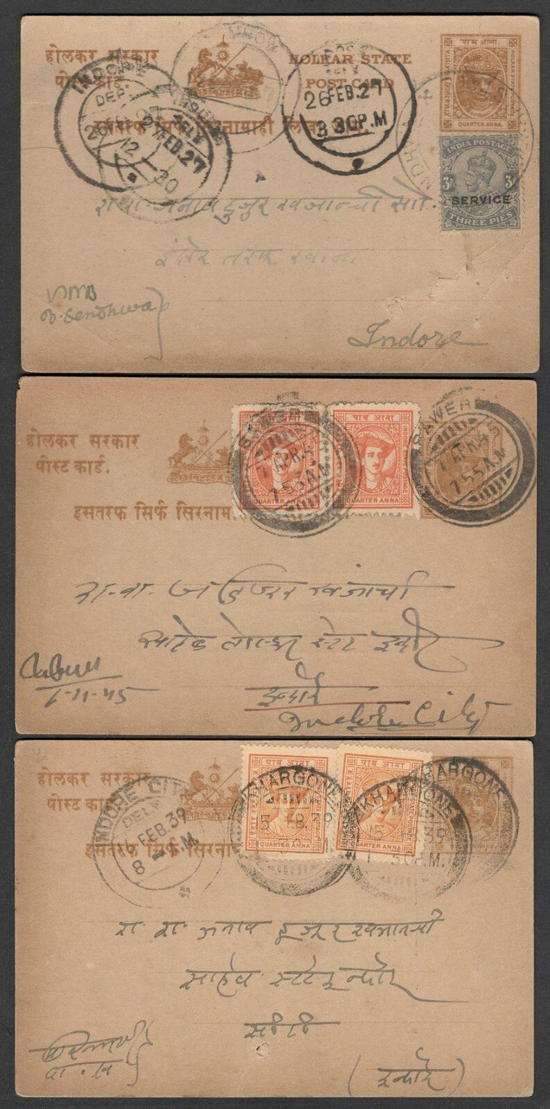 (AOP) India Indore State postal history selection (11)