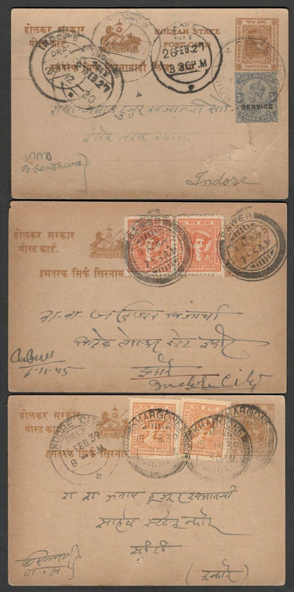 (AOP) India Indore State postal history selection (11)