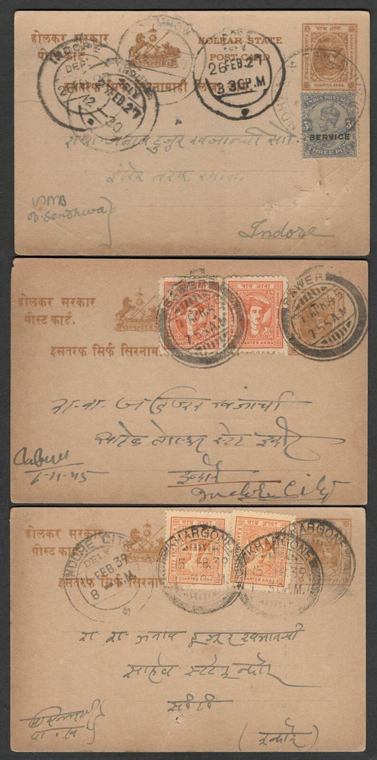 (AOP) India Indore State postal history selection (11)