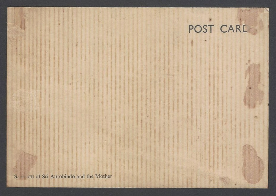 AOP vintage postcard Samadhi of Sri Aurobindo & the Mother, Pondicherry, India