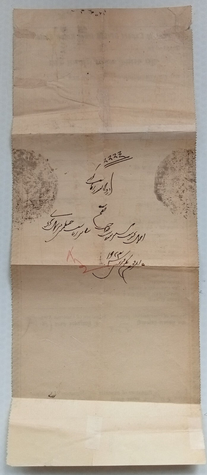 (AOP) India 1923 Pass to Export OPIUM from Kotah State