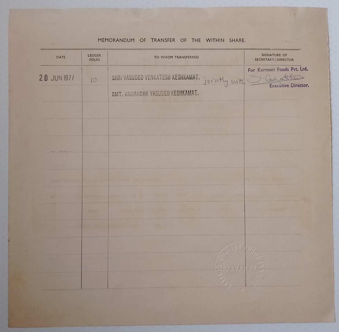 (AOP) India share certificate - 1975 Kermani Foods