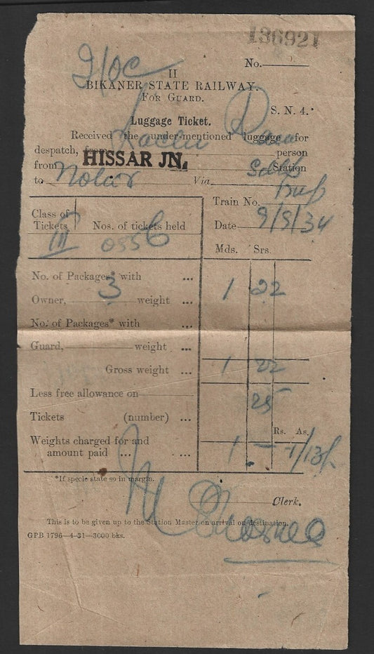 India 1934 Bikaner State Railway luggage ticket Hissar to Noloor