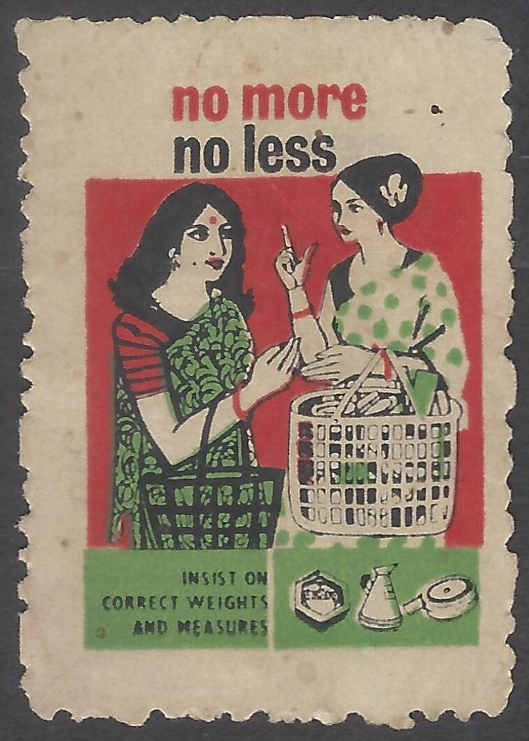 AOP India early consumer rights awareness label