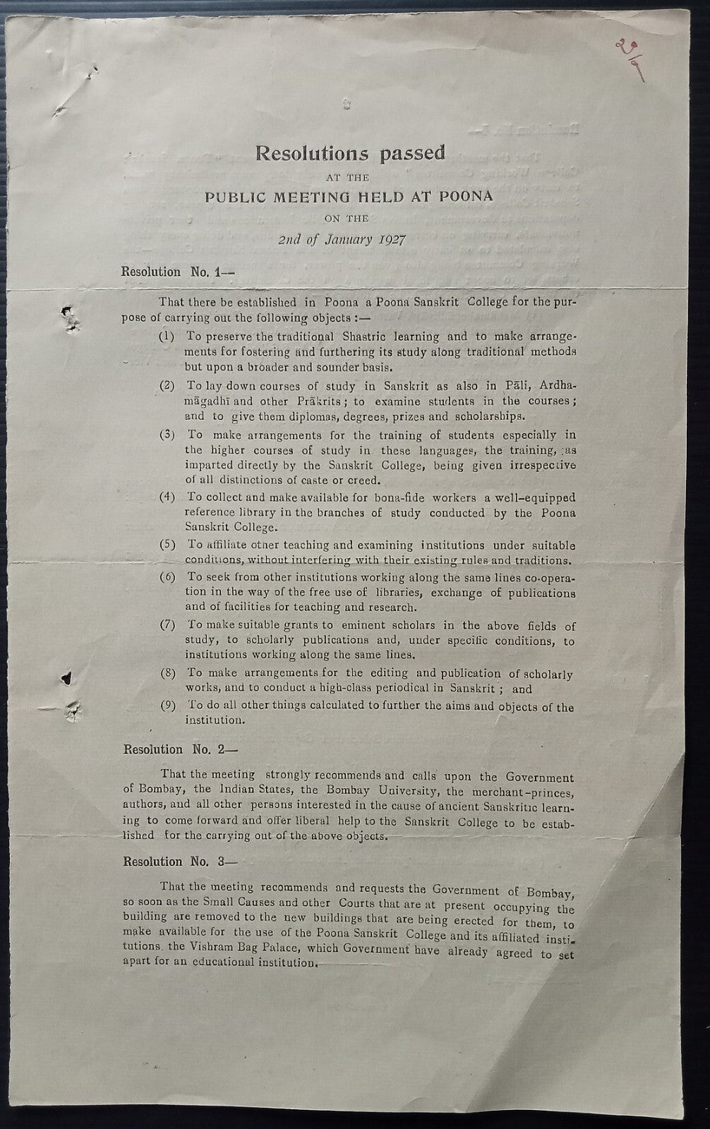 India 1927 Poona Sanskrit College document