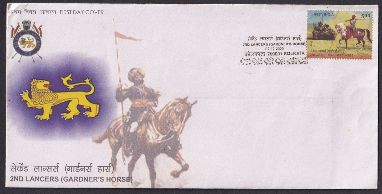 India 2009 First Day cover collection (9), most with unused brochures