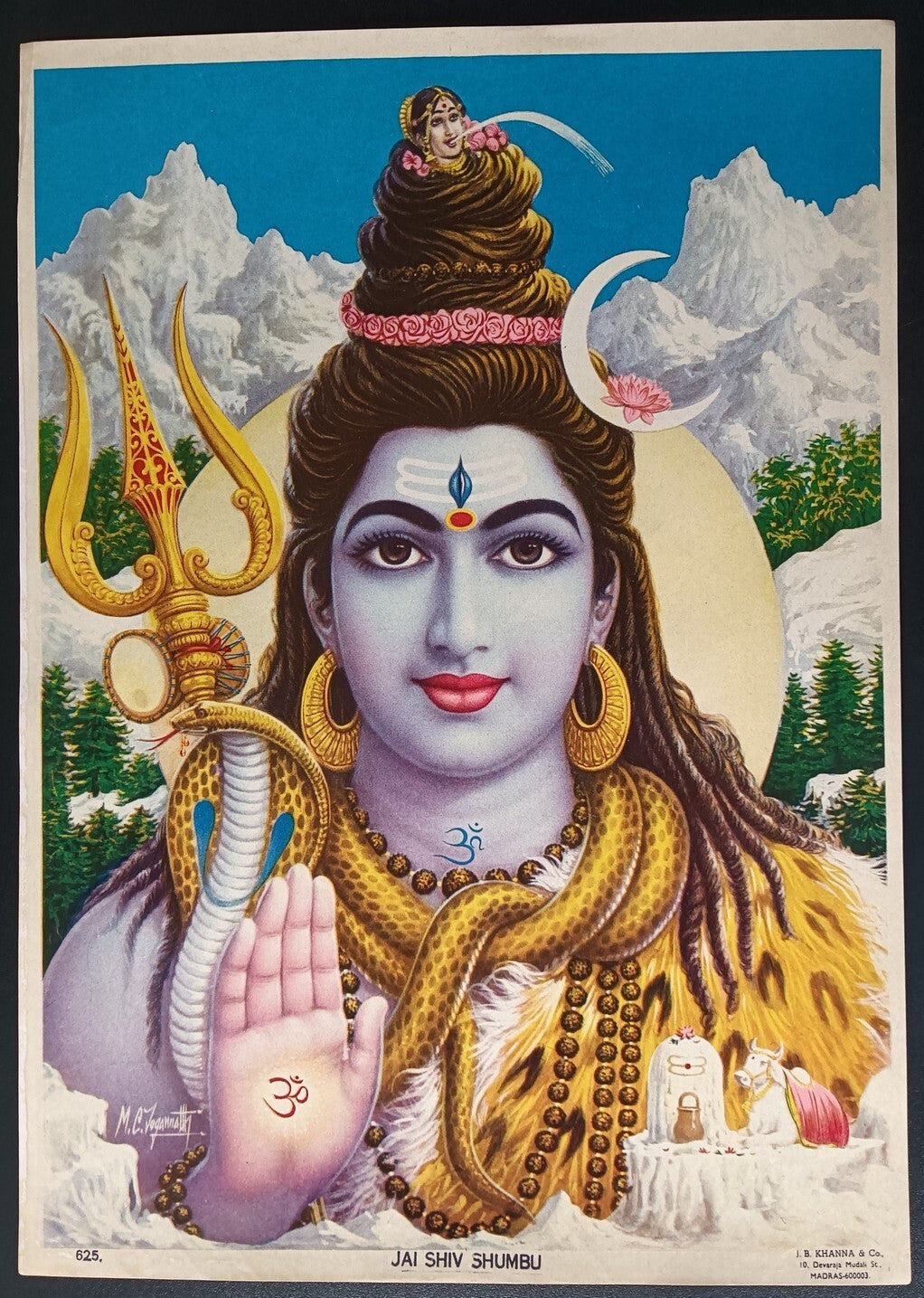 India vintage poster JAI SHIV SHUMBU 9.5"x13.5" inches by J.B. Khanna