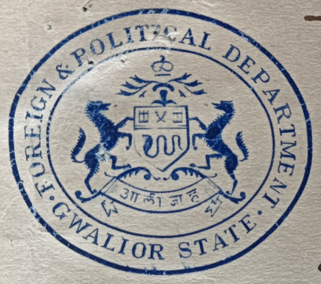 India 1945 crested letter FOREIGN & POLITICAL DEPARTMENT / GWALIOR