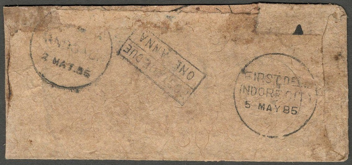 AOP India 1985 Postage Due cover INDORE CITY MANDSAUR
