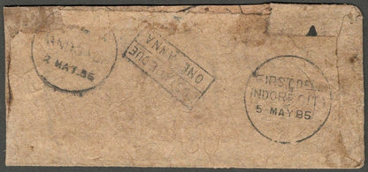 AOP India 1985 Postage Due cover INDORE CITY MANDSAUR