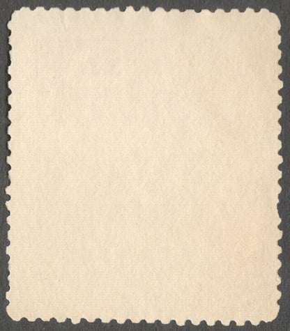 AOP India Bundi State 1914-41 Holy Cows 1a perf unused. SG 7a £225