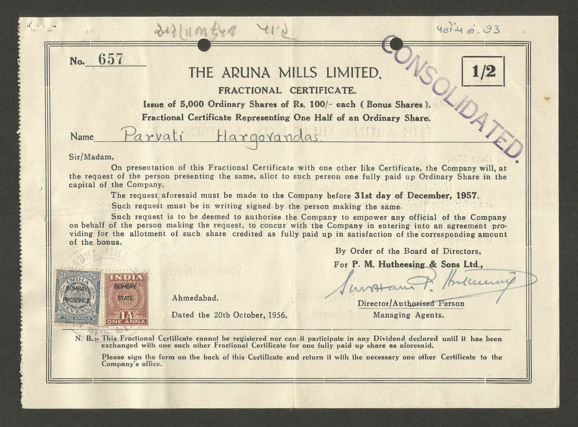 India 1956 Aruna Mills Fractional certificate
