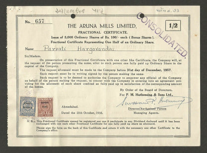 India 1956 Aruna Mills Fractional certificate