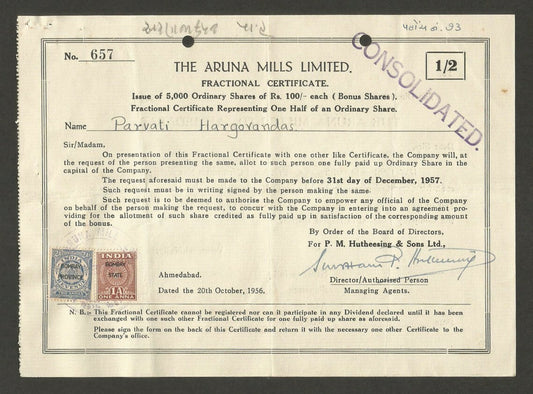 India 1956 Aruna Mills Fractional certificate