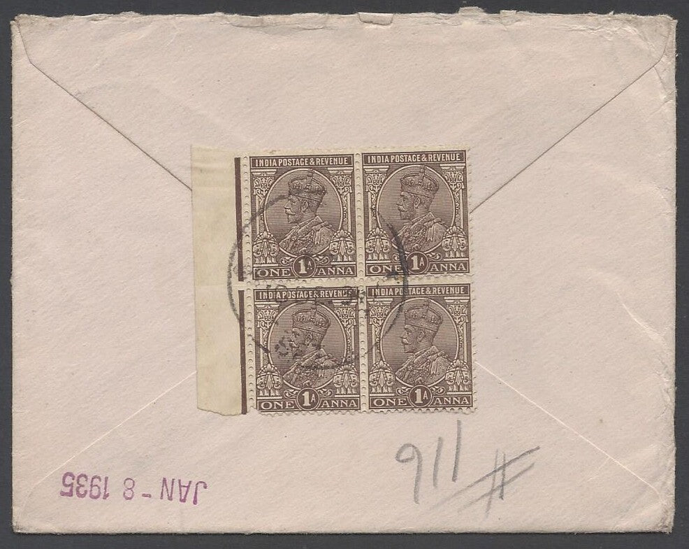 AOP India #108b (1a brown booklet pane) on cover to USA