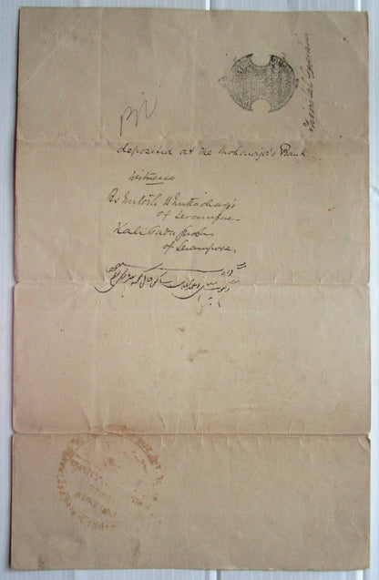 India 1916 documents signed initialed Maharaja Prabhu Narayan Singh of Benares