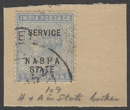 India Nabha State QV 2a blue H of NABHA withot right leg used
