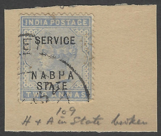India Nabha State QV 2a blue H of NABHA withot right leg used
