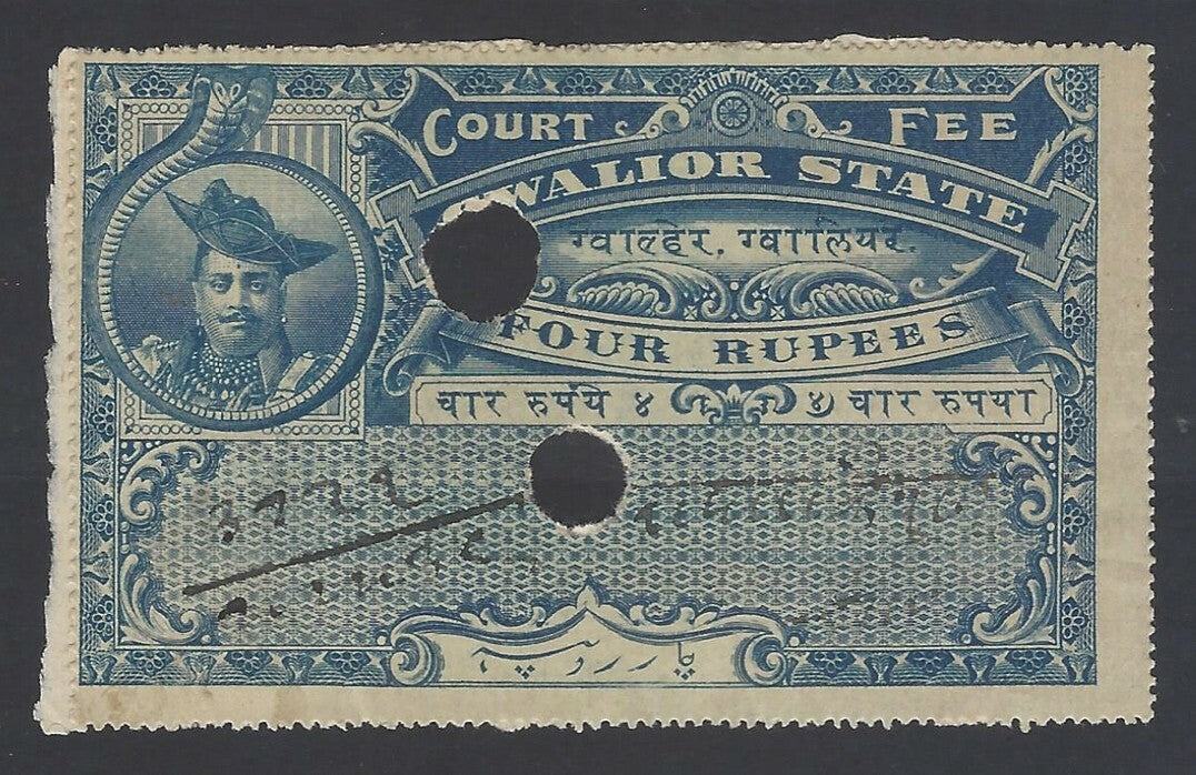AOP India Gwalior State Court Fee 4r blue