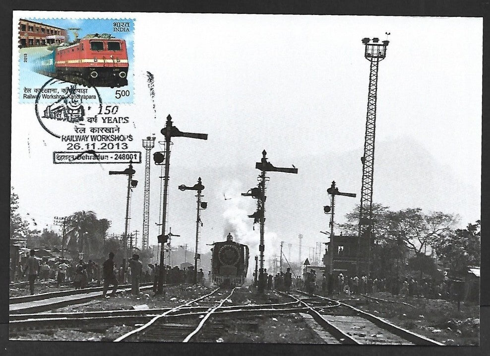 India 2013 50 Year of Railway Worshops maxi card The MAWD I798