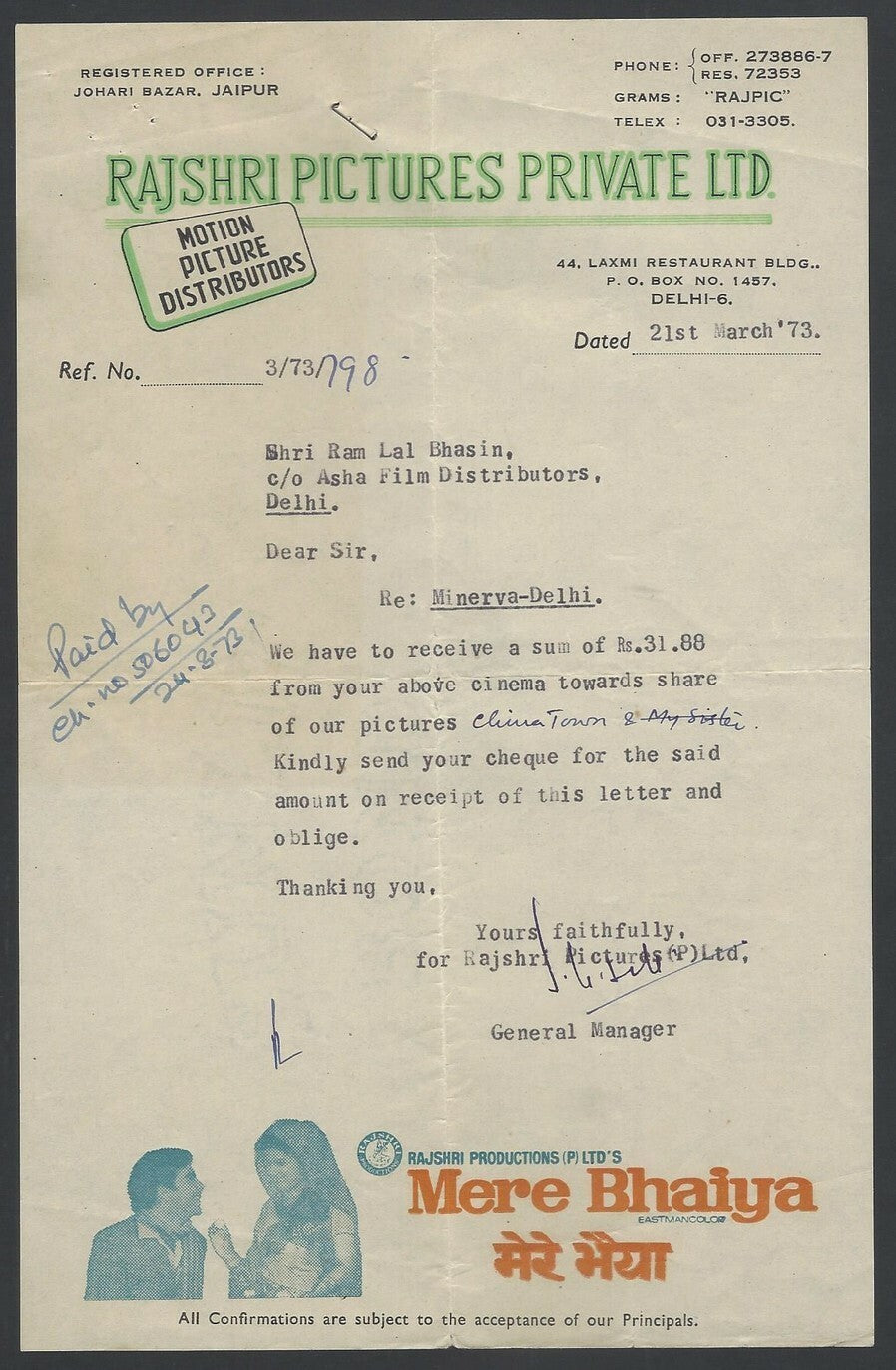 India Bollywood Rajshri Pict illustrated letterhead MERE BHAIYA re CHINA TOWN