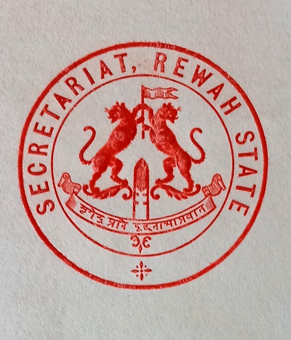 India SECRETRAIT REWAH STATE crested letter used 1930