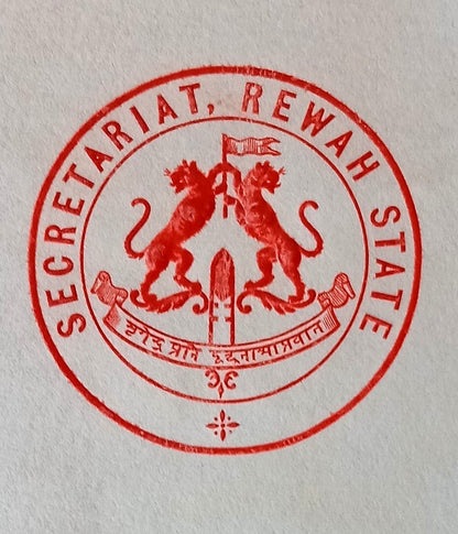 India SECRETRAIT REWAH STATE crested letter used 1930