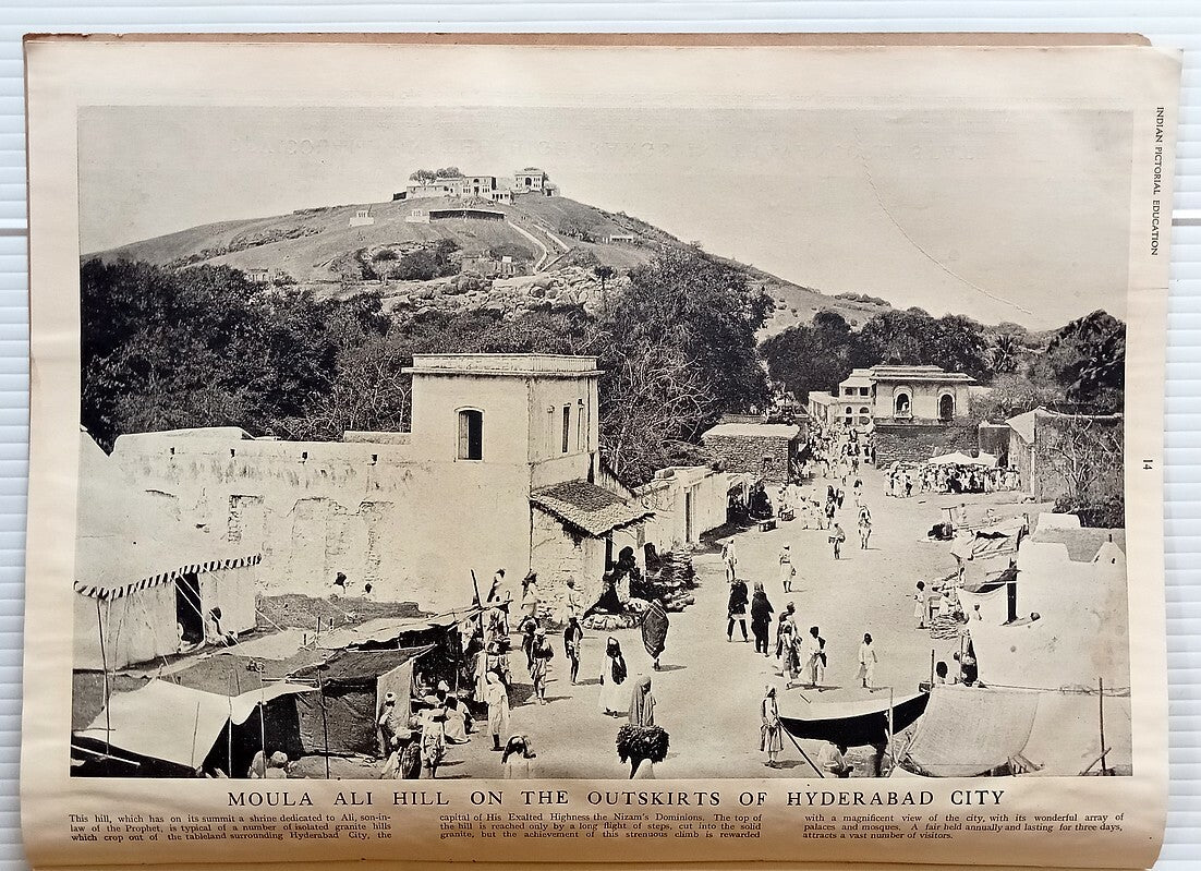 INDIAN PICTORAL EDUCATION 1929.30 Vol.1 No.1 1st Issue, Hill Stations 