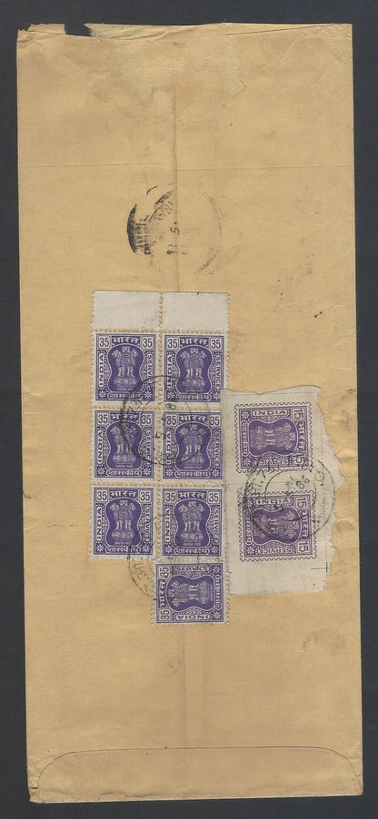 AOP India registered FPO covers 19080s (9)
