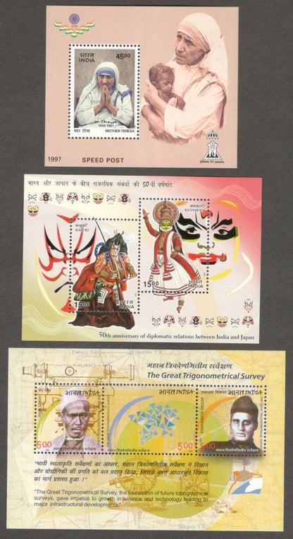 India MS miniature sheets MNH selection (5)