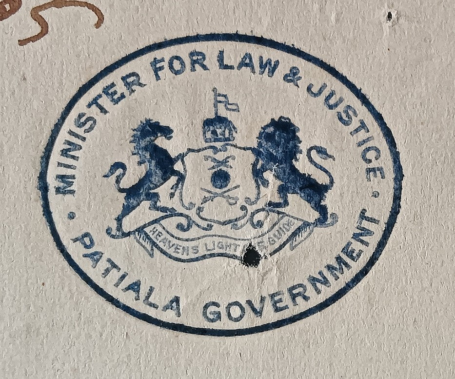 India MINISTER FOR LAW & JUSTICE PATIALA GOVERNMENT STATE crested letter u 1940