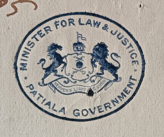India MINISTER FOR LAW & JUSTICE PATIALA GOVERNMENT STATE crested letter u 1940
