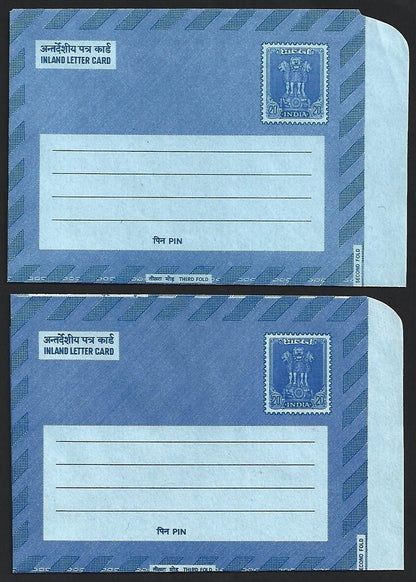 (AOP) India 1976 collection of advertisement aerogrammes (5)