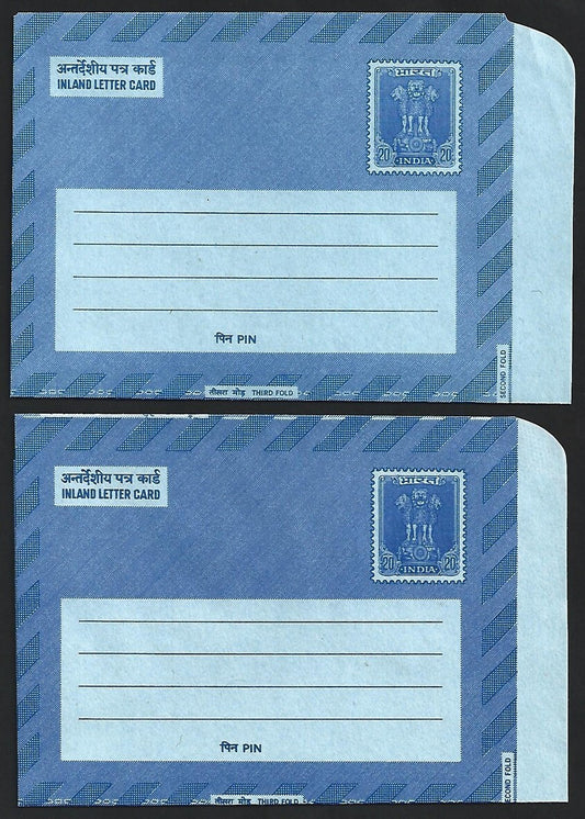 (AOP) India 1976 collection of advertisement aerogrammes (5)