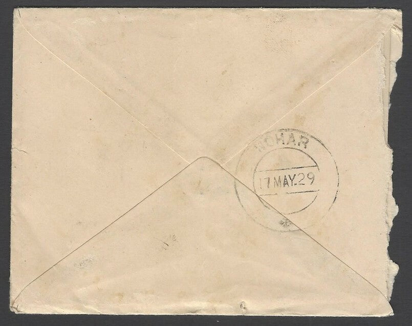 AOPIMT India KGV 1a envelope used 1929