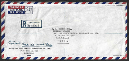 (AOP) Singapore 1967 National Day multiples on registered cover to India